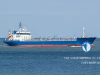 Oil/Chemical tanker for sale