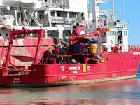 Fast Supply Vessel (FSV) for sale