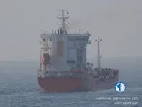 Oil/Chemical tanker for sale