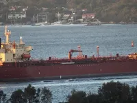 Oil/Chemical tanker for sale