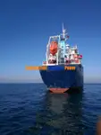 Oil/Chemical tanker for sale