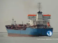 Oil/Chemical tanker for sale