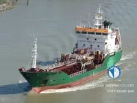 Oil/Chemical tanker for sale