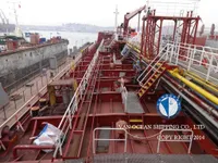 Oil/Chemical tanker for sale