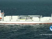 Reefer ship for sale