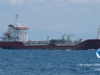 Oil/Chemical tanker for sale
