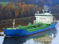 Oil/Chemical tanker for sale