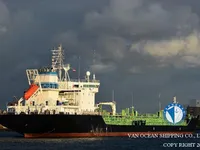Oil/Chemical tanker for sale