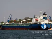 Oil/Chemical tanker for sale