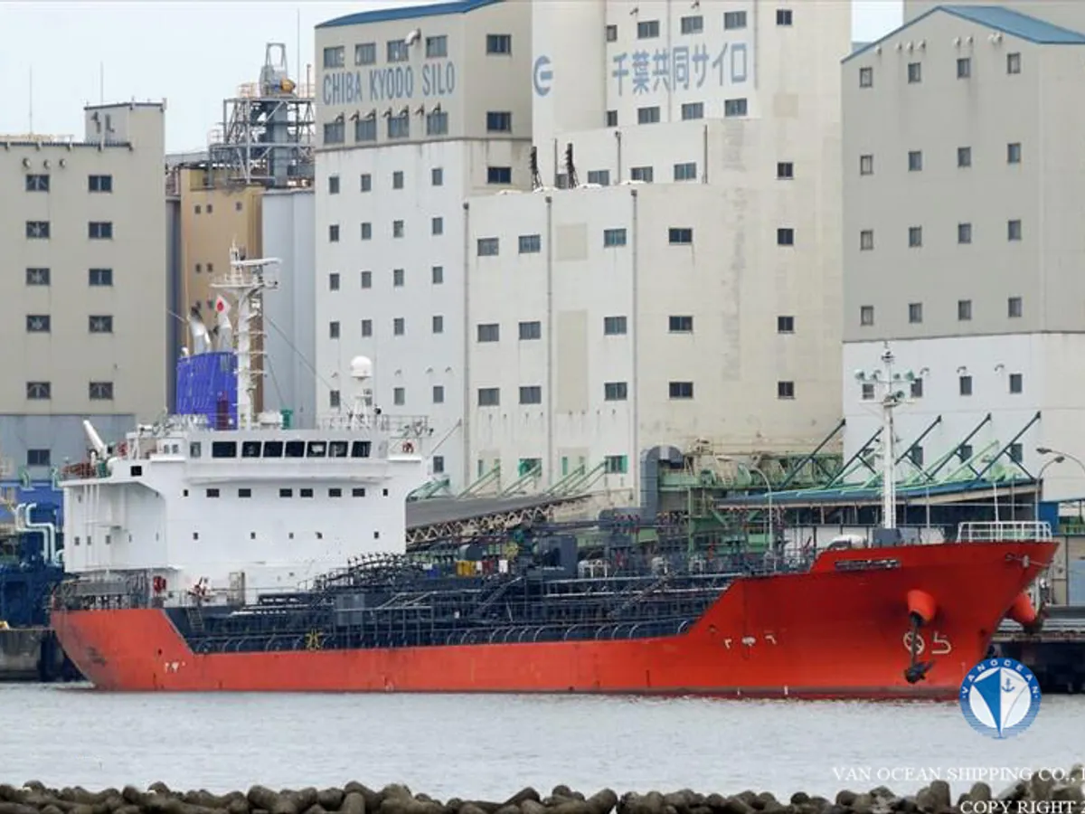 Oil/Chemical tanker for sale