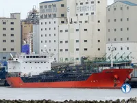 Oil/Chemical tanker for sale