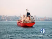 Oil/Chemical tanker for sale