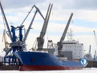 Reefer ship for sale