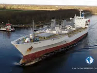 Reefer ship for sale