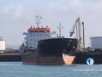 Oil/Chemical tanker for sale