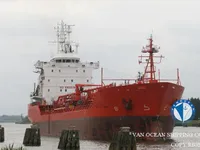 Oil/Chemical tanker for sale
