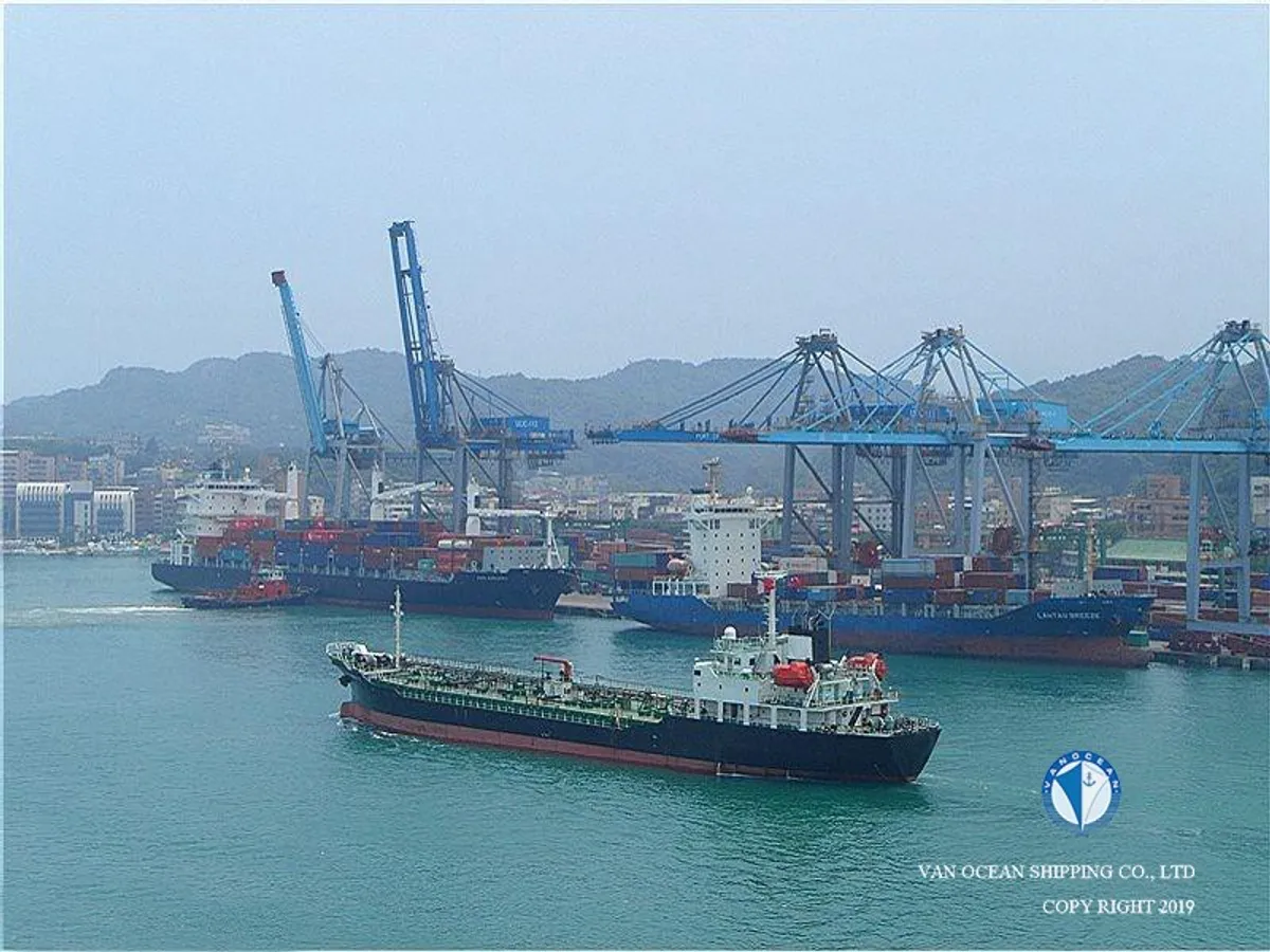Oil/Chemical tanker for sale
