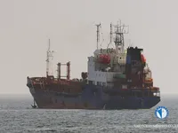 Oil/Chemical tanker for sale