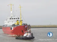 Reefer ship for sale