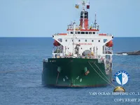 Oil/Chemical tanker for sale