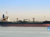 Oil/Chemical tanker for sale
