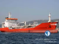 Oil/Chemical tanker for sale