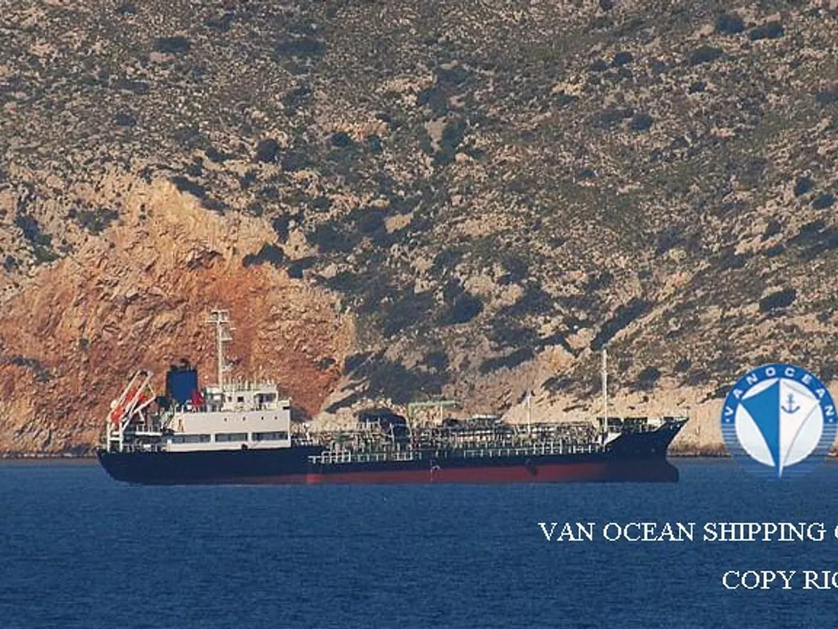 Oil/Chemical tanker for sale