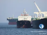 Oil/Chemical tanker for sale