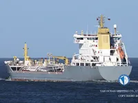 Oil/Chemical tanker for sale