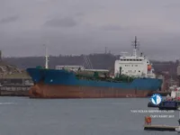 Oil/Chemical tanker for sale