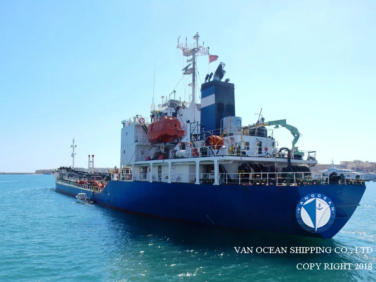 Oil/Chemical tanker for sale