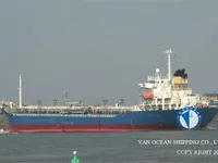 Oil/Chemical tanker for sale