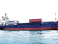 Container ship for sale