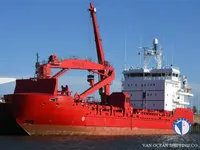 Reefer ship for sale