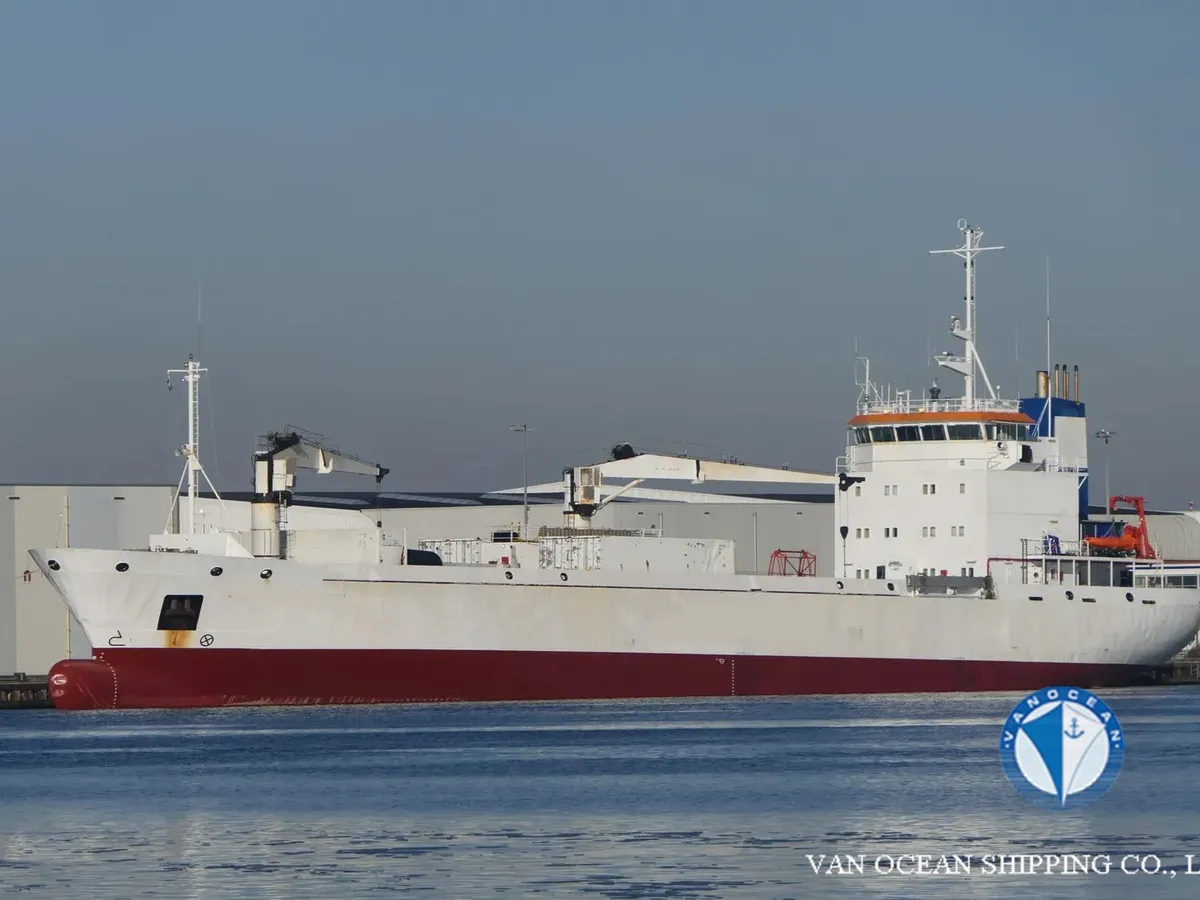 Reefer ship for sale