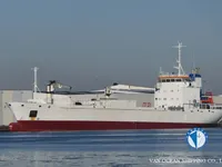 Reefer ship for sale
