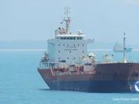 Oil/Chemical tanker for sale