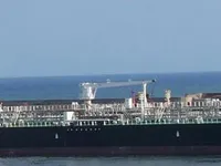 Oil/Chemical tanker for sale