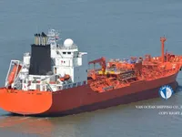 Oil/Chemical tanker for sale