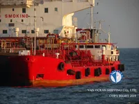 Oil/Chemical tanker for sale