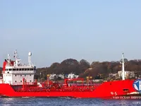 Oil/Chemical tanker for sale