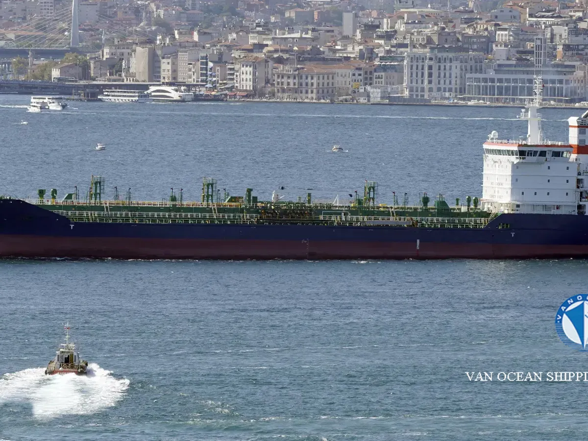 Oil/Chemical tanker for sale