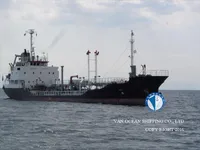 Oil/Chemical tanker for sale