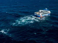 Ferry vessel for sale