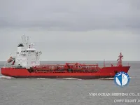 Oil/Chemical tanker for sale