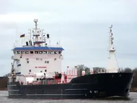 Oil/Chemical tanker for sale