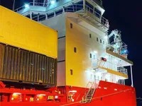 Reefer ship for sale