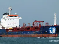 Oil/Chemical tanker for sale