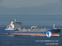 Oil/Chemical tanker for sale