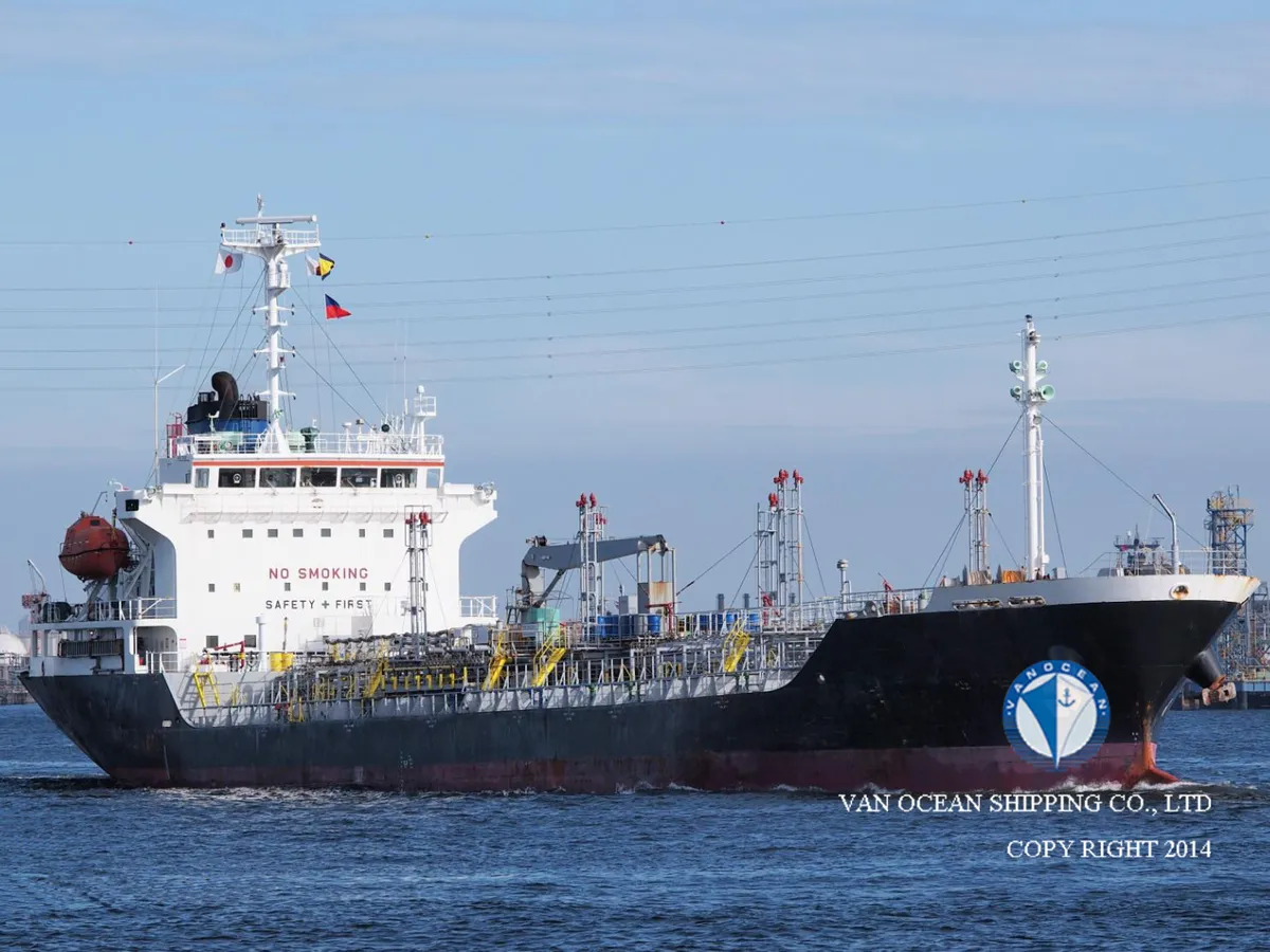 Oil/Chemical tanker for sale